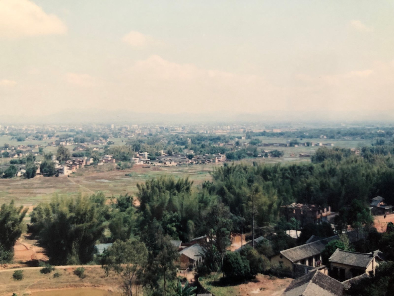 Photo of Xingning
