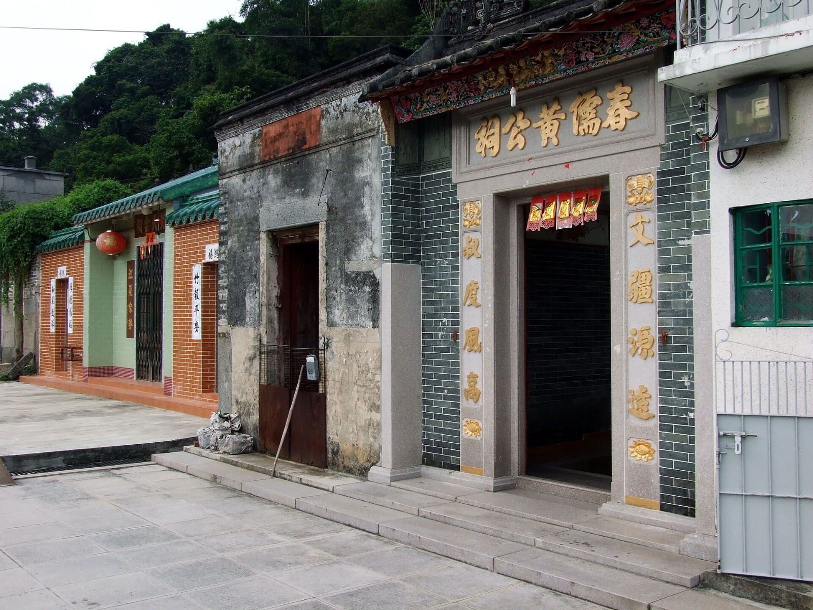 Photo of Luk Keng