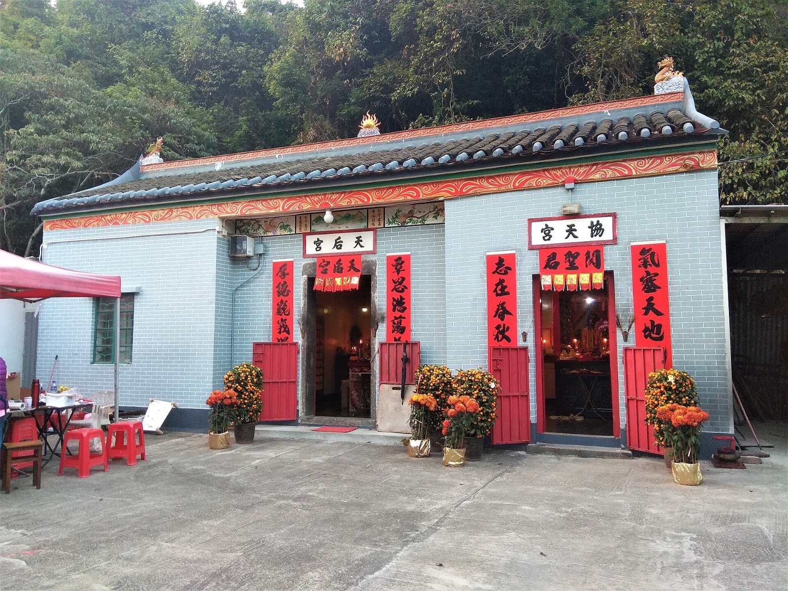 Photo of Wu Shek Kok