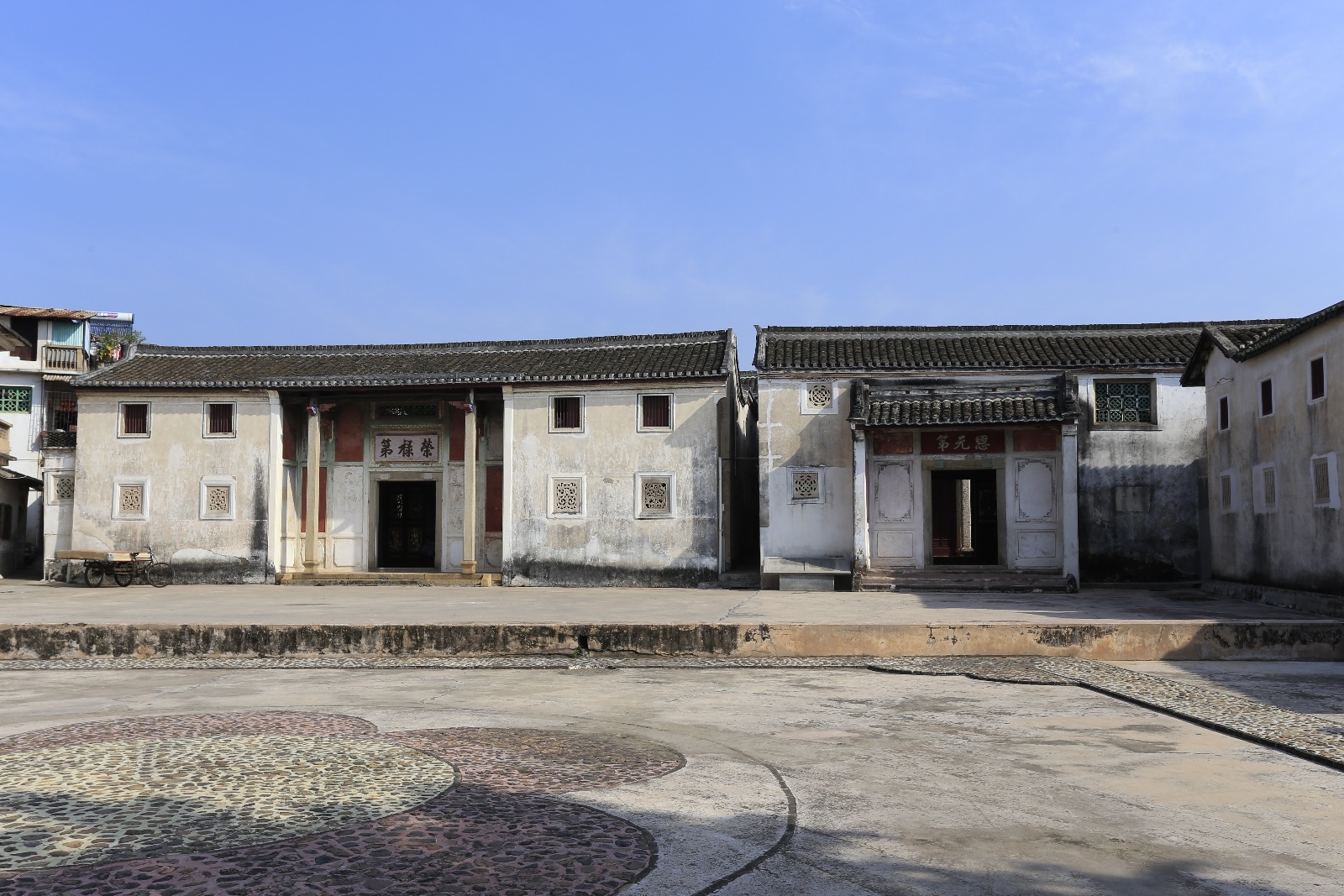 Photo of Pangui Fang