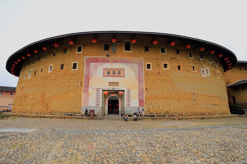 Photo of Gaobei Village (Gaobei Tulou Cluster)