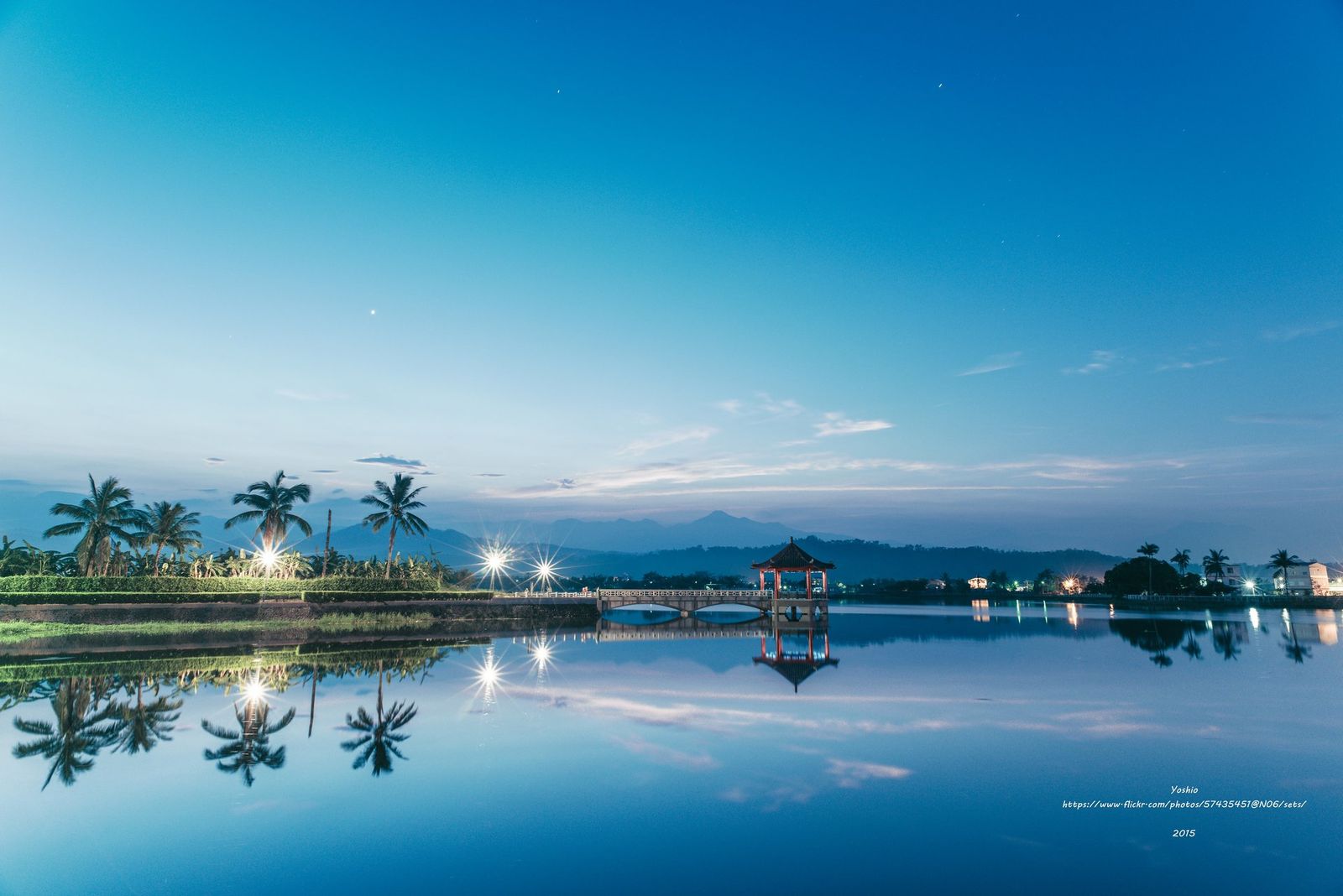 Photo of Meinong District (Hakka: Mî-nùng)