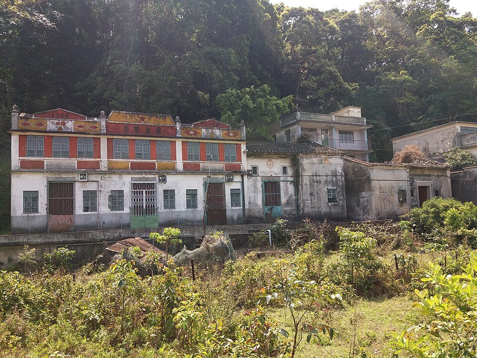 Photo of Kuk Po